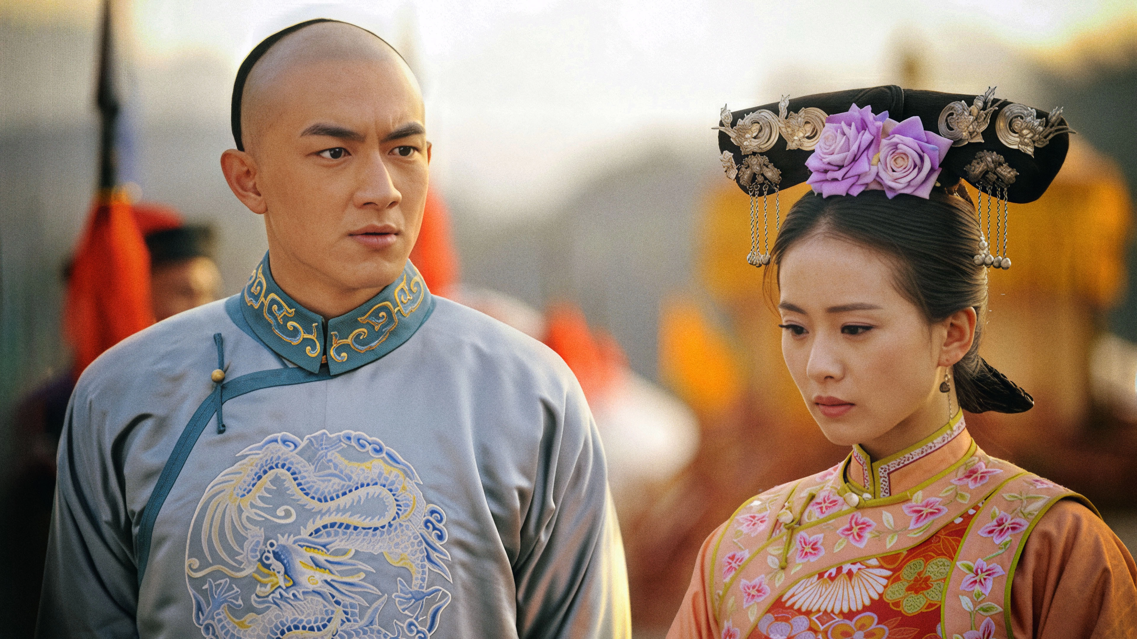Scarlet Heart