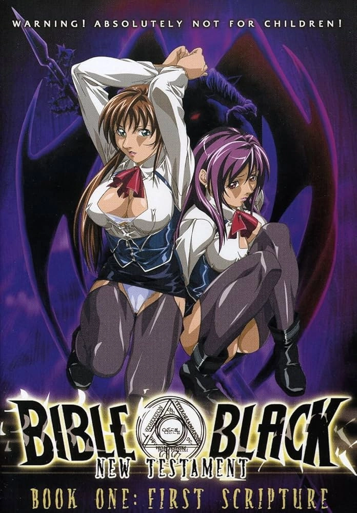 Bible Black: New Testament
