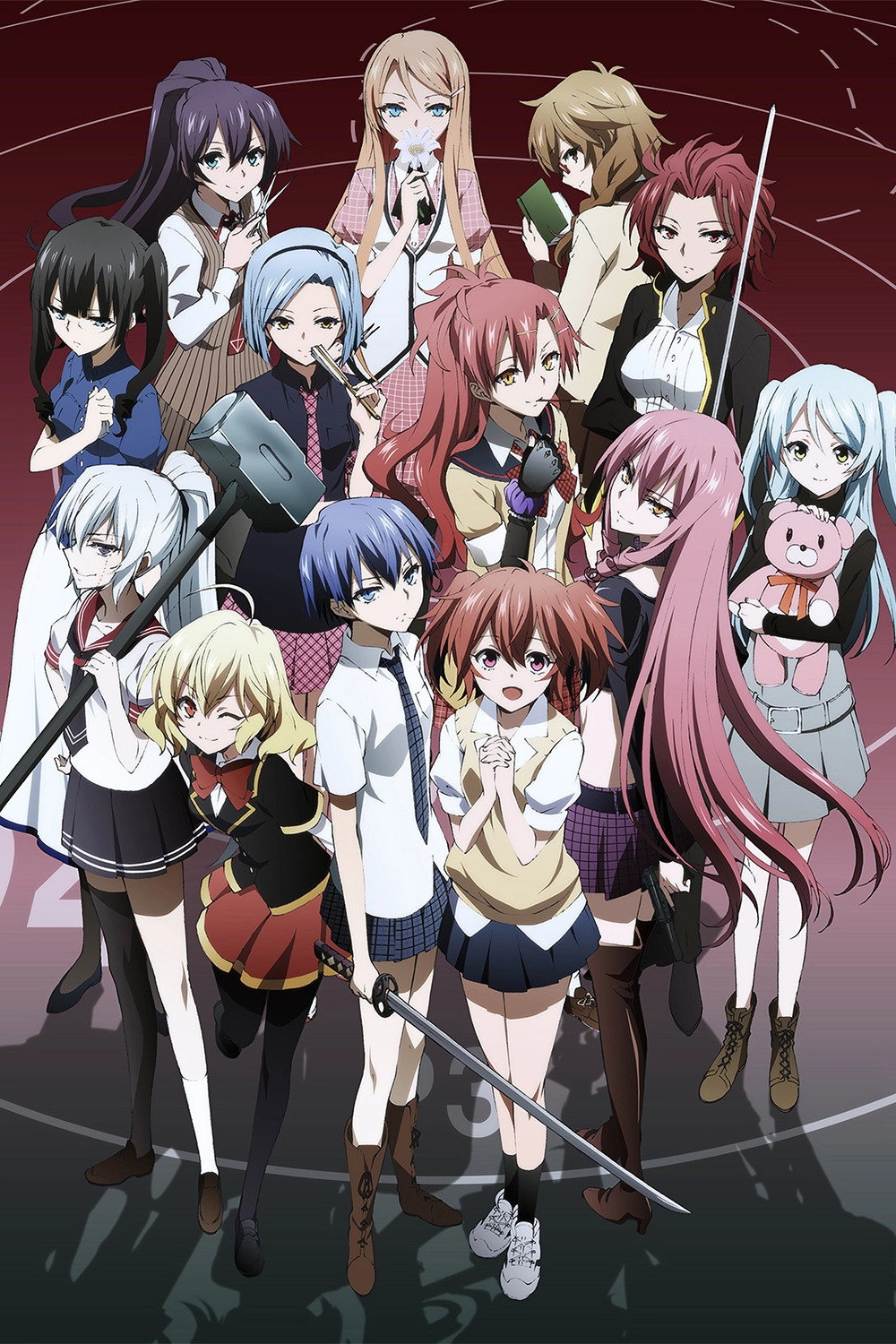 Riddle Story of Devil
