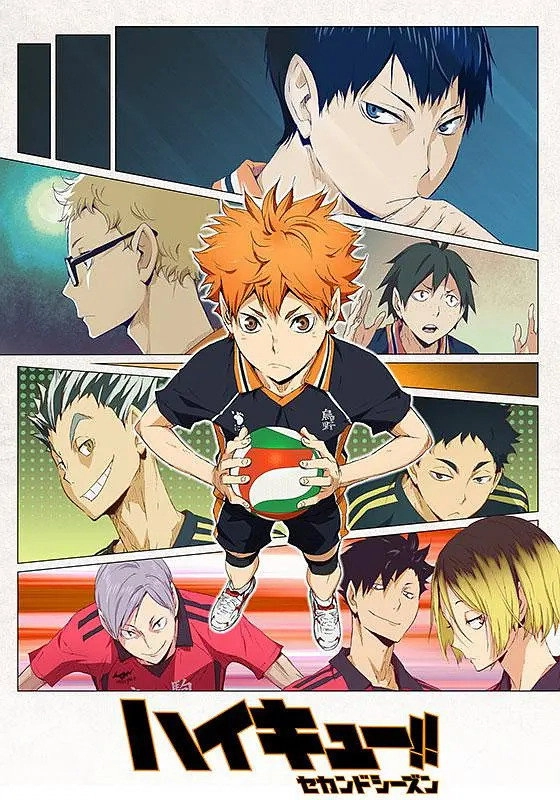 Haikyu!!