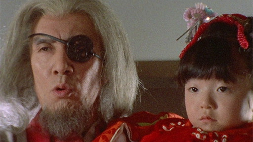 Lone Wolf and Cub