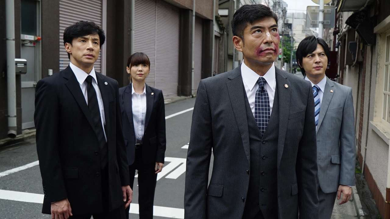 Seven Detectives