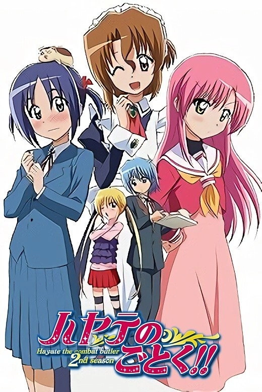 Hayate the Combat Butler
