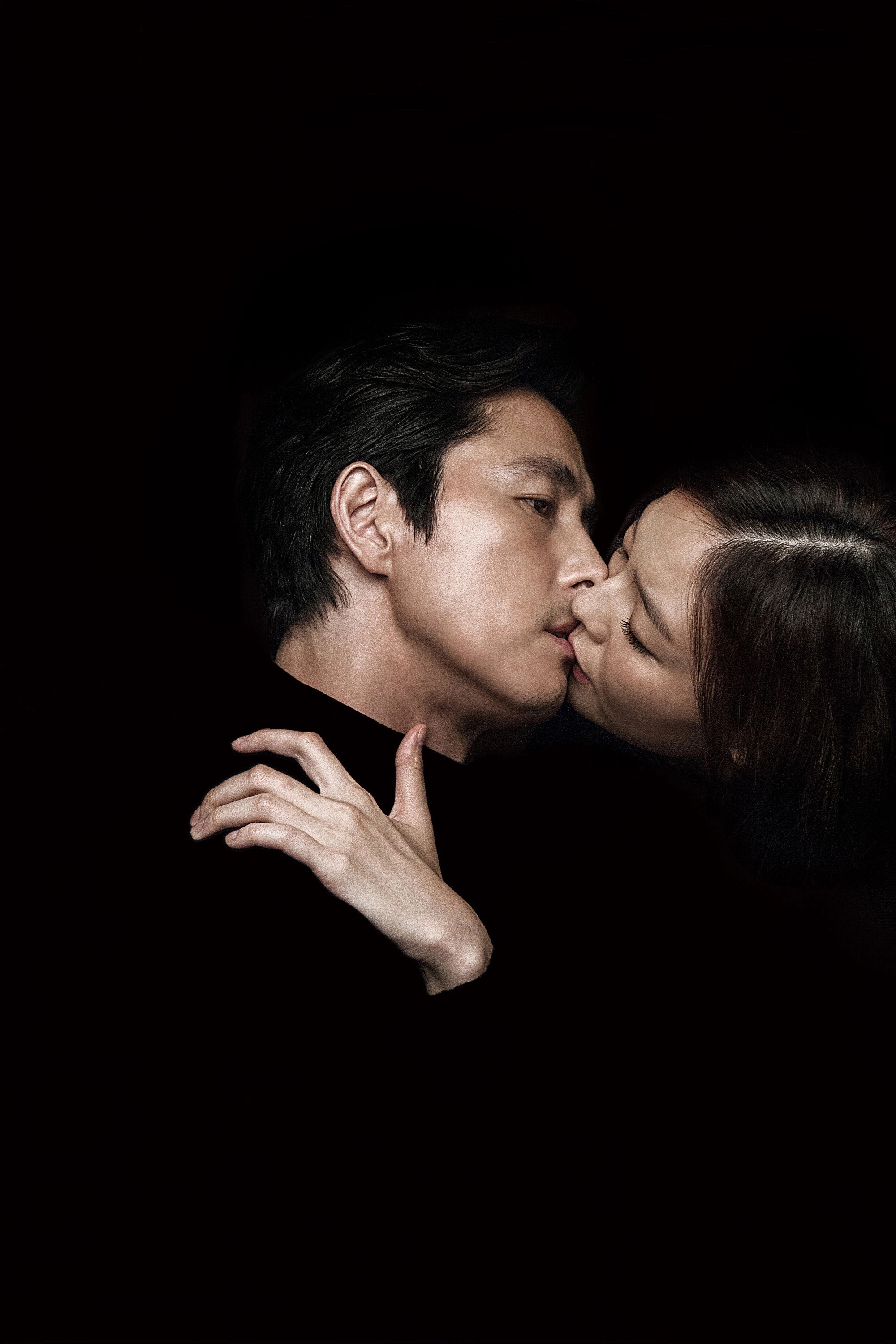 Scarlet Innocence