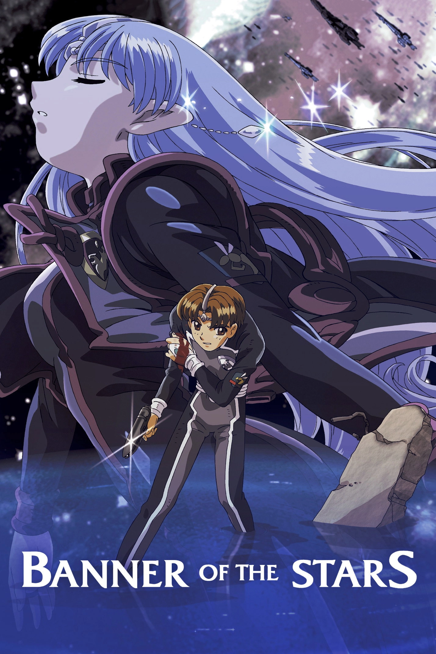 Crest of the Stars