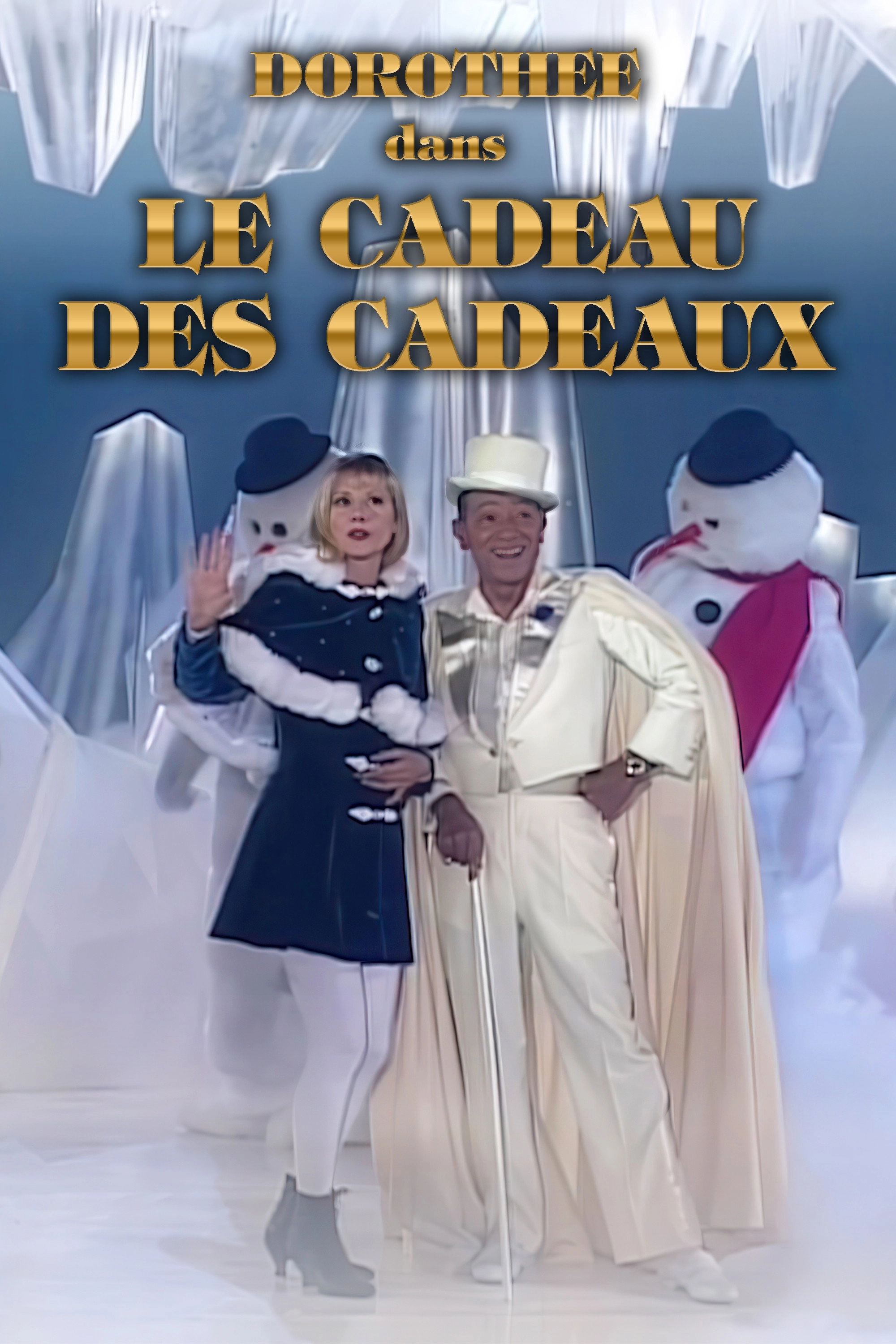 Le cadeau des cadeaux