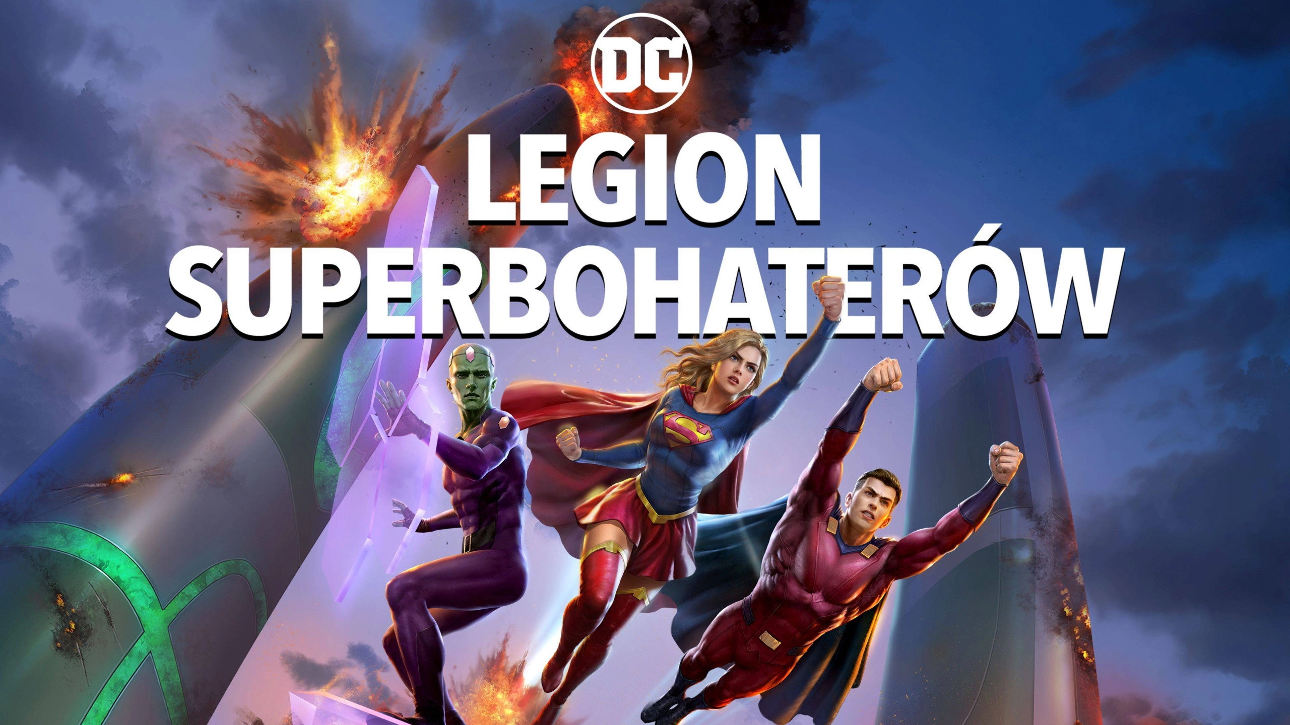 Legion of Super-Heroes