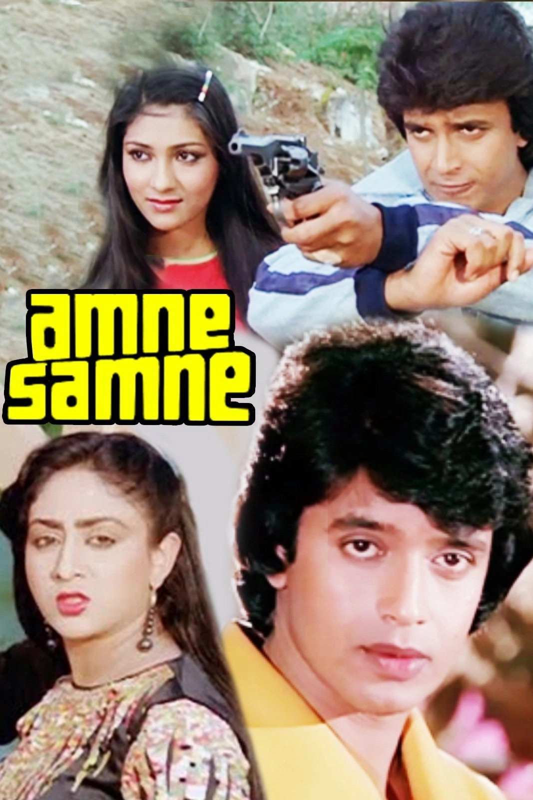 Aamne Samne