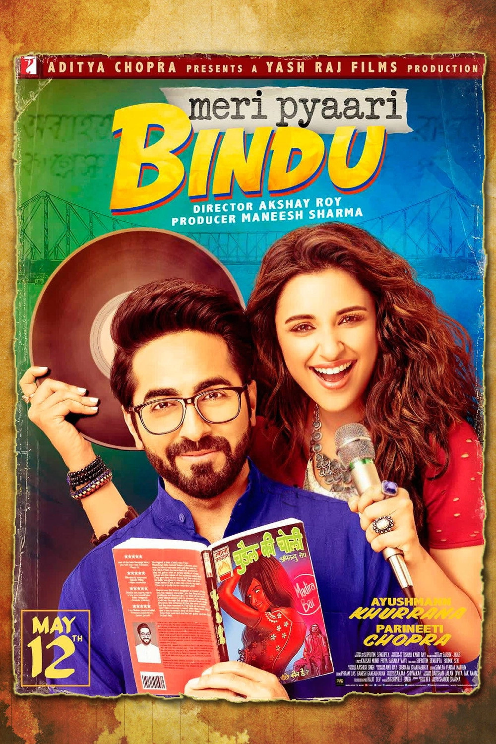 Meri Pyaari Bindu