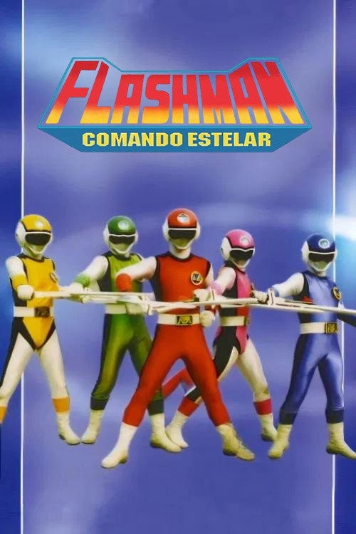 Choushinsei Flashman
