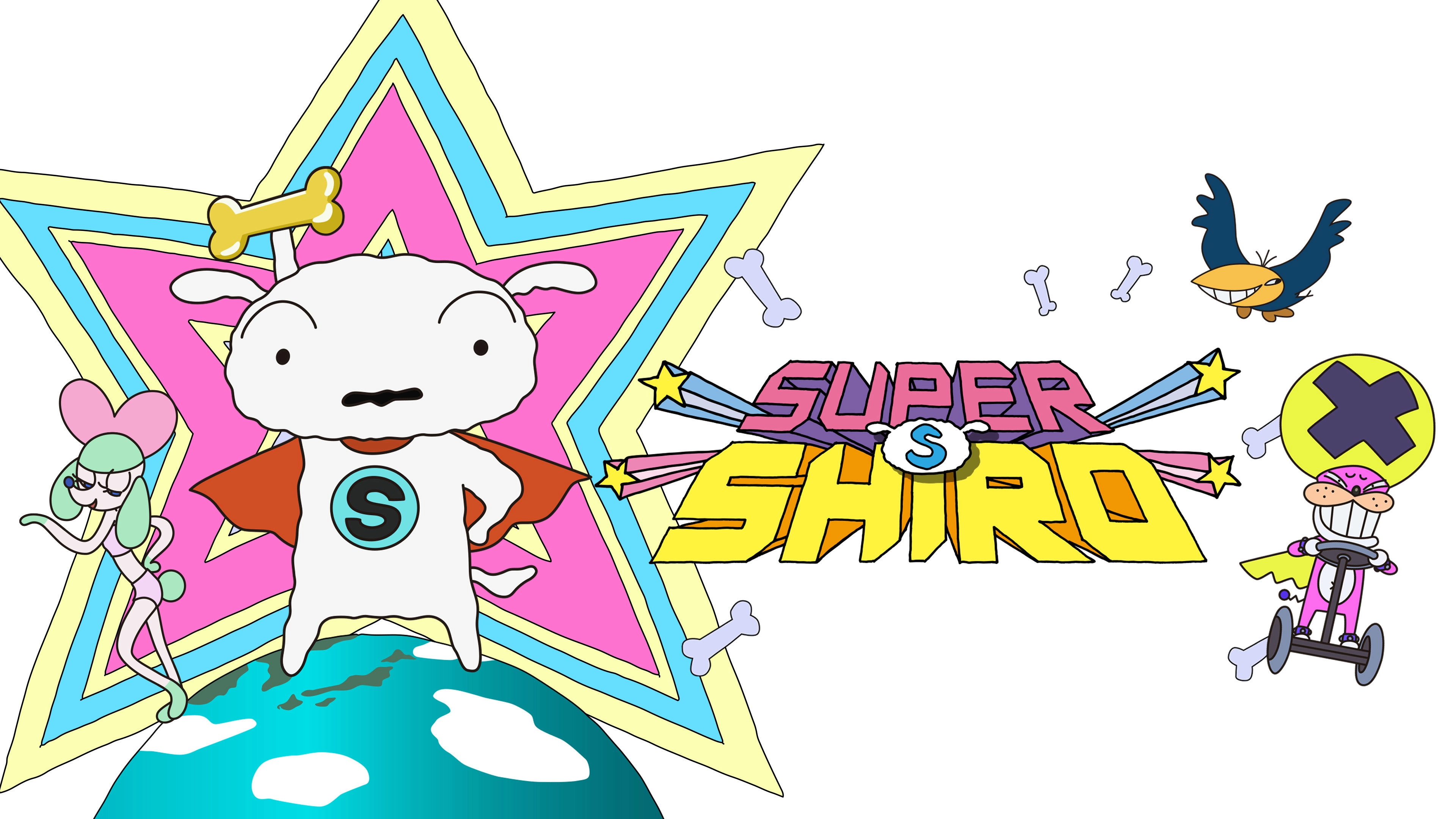 Super Shiro