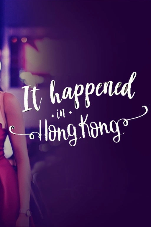 It Happened In Hong Kong