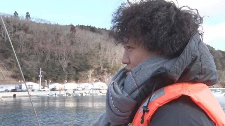 RISING