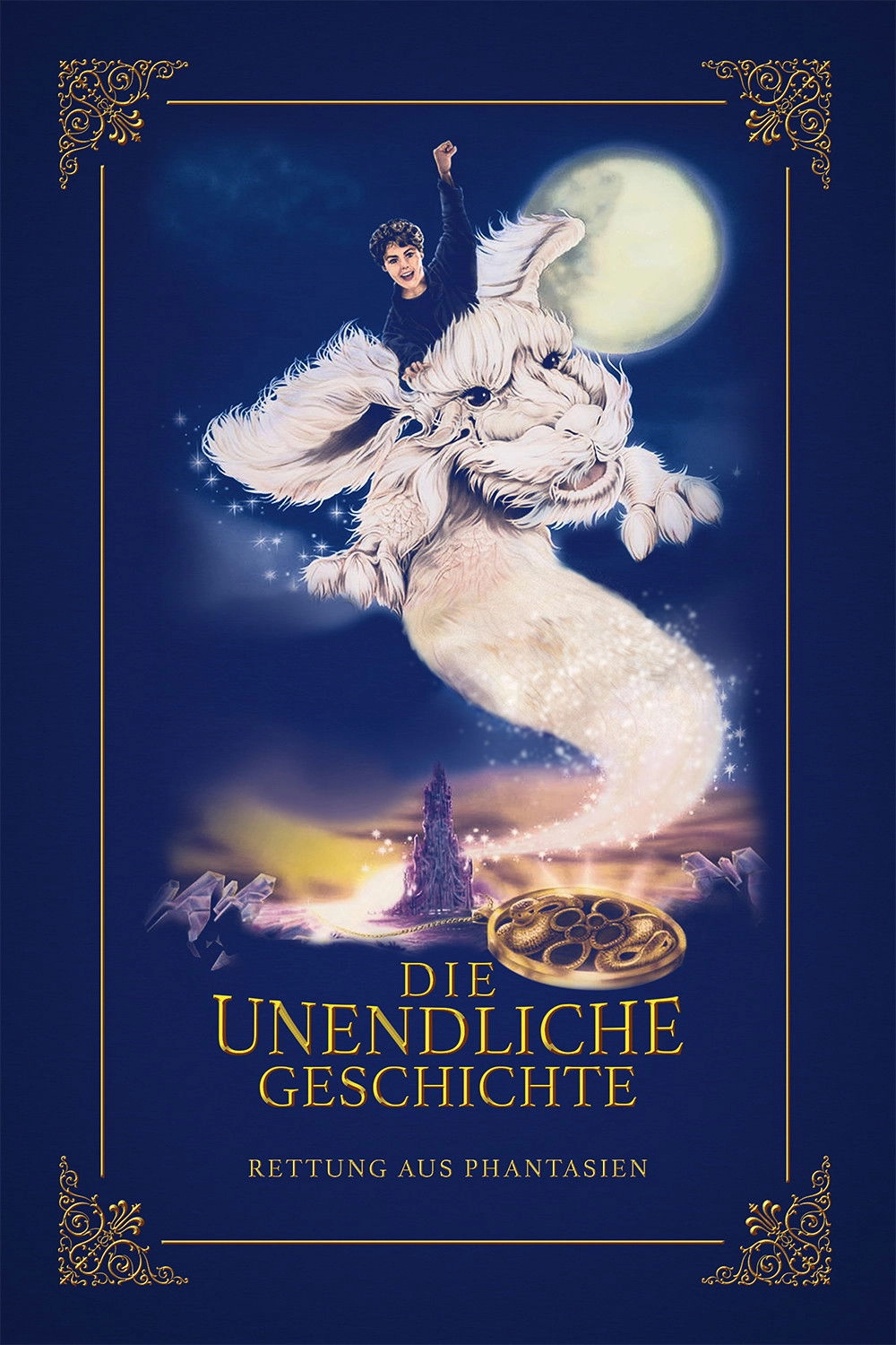 The NeverEnding Story III
