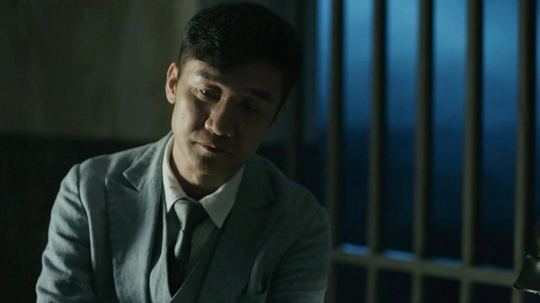 Detective Ke Chen