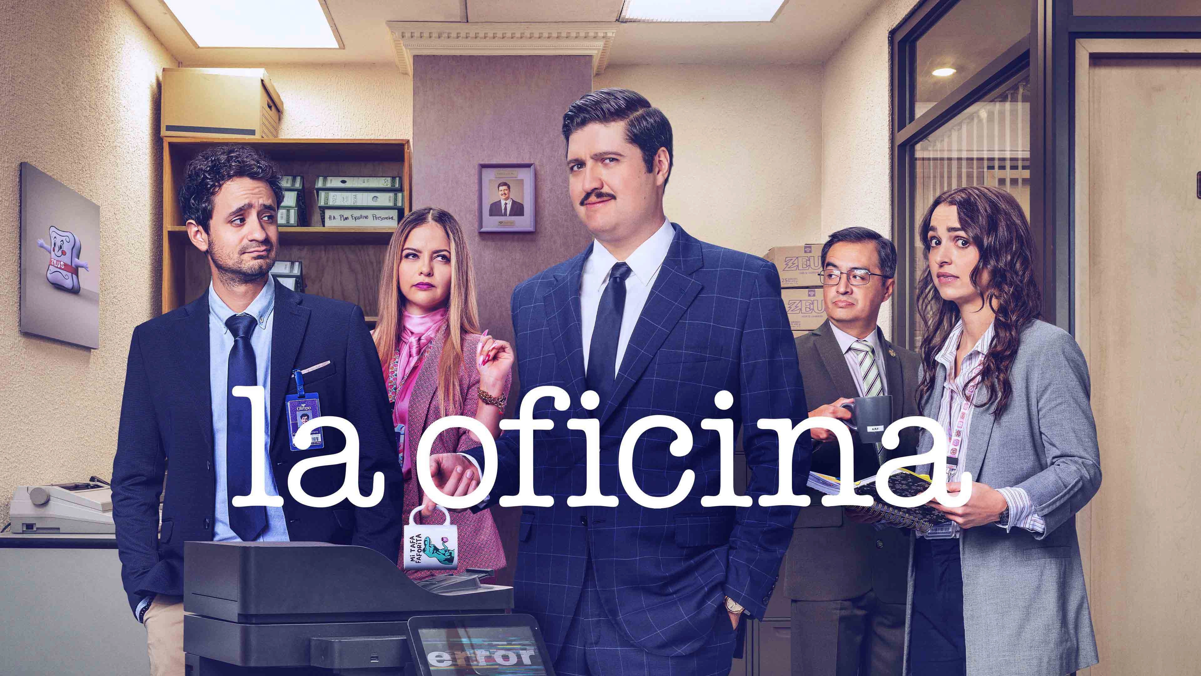 La oficina