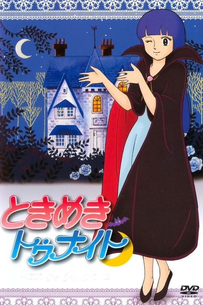 Tokimeki Tonight