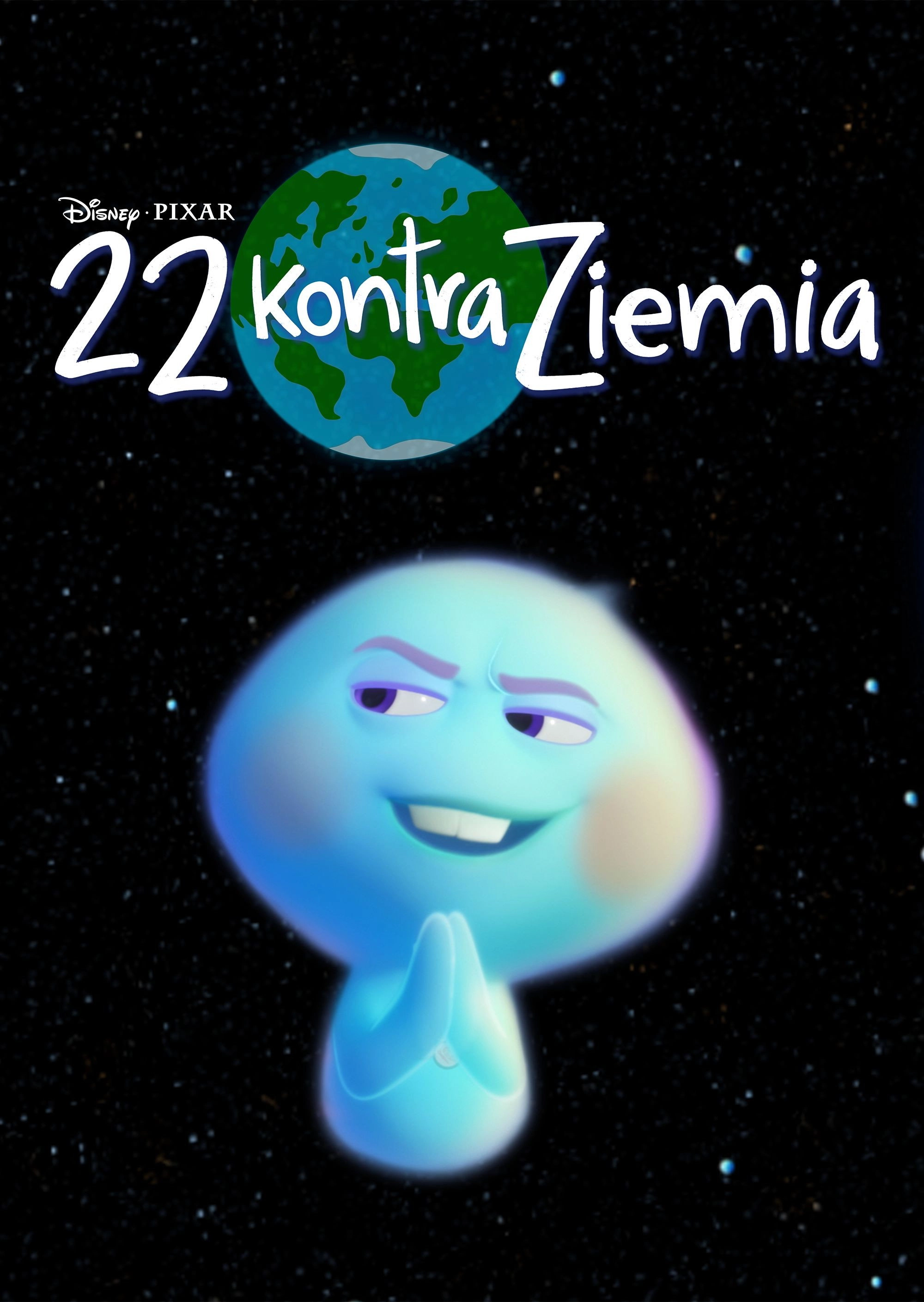 22 vs. Earth