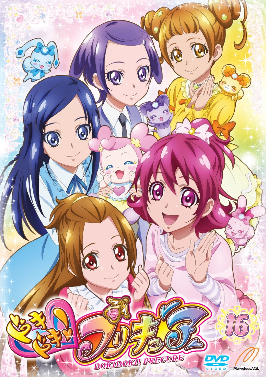 Glitter Force Doki Doki