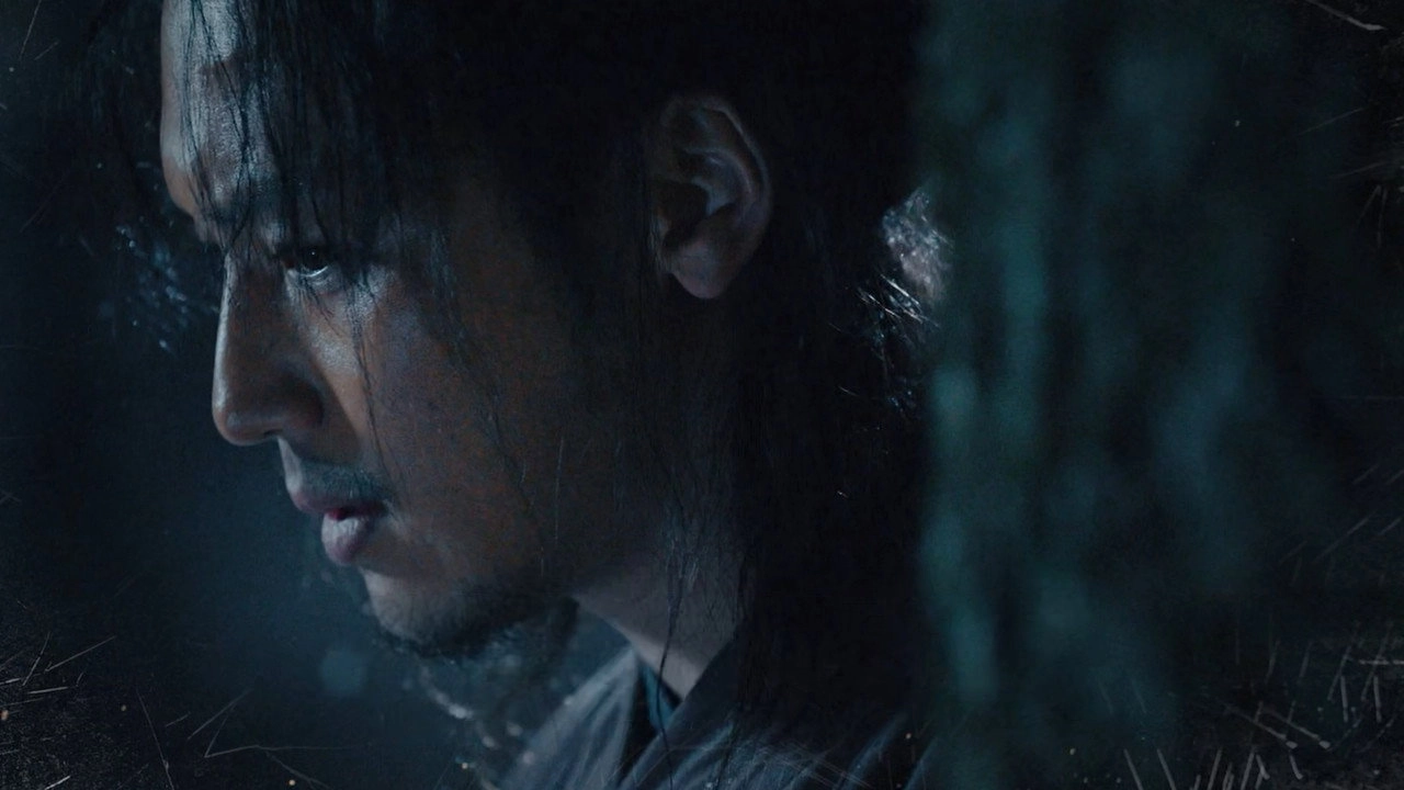Six Flying Dragons