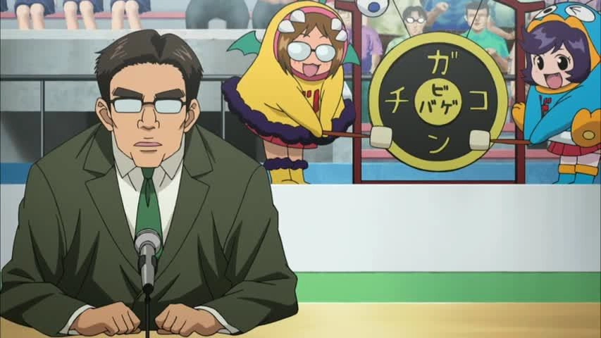SKET DANCE