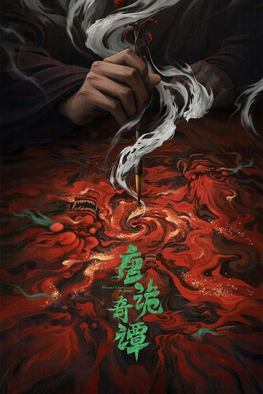 Strange Tales of Tang Dynasty