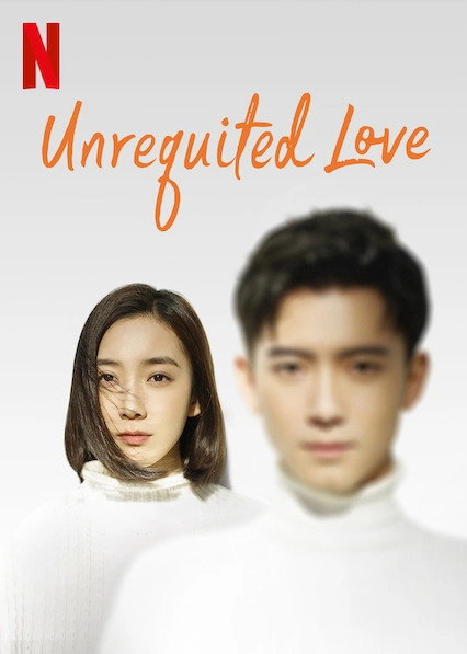 Unrequited Love