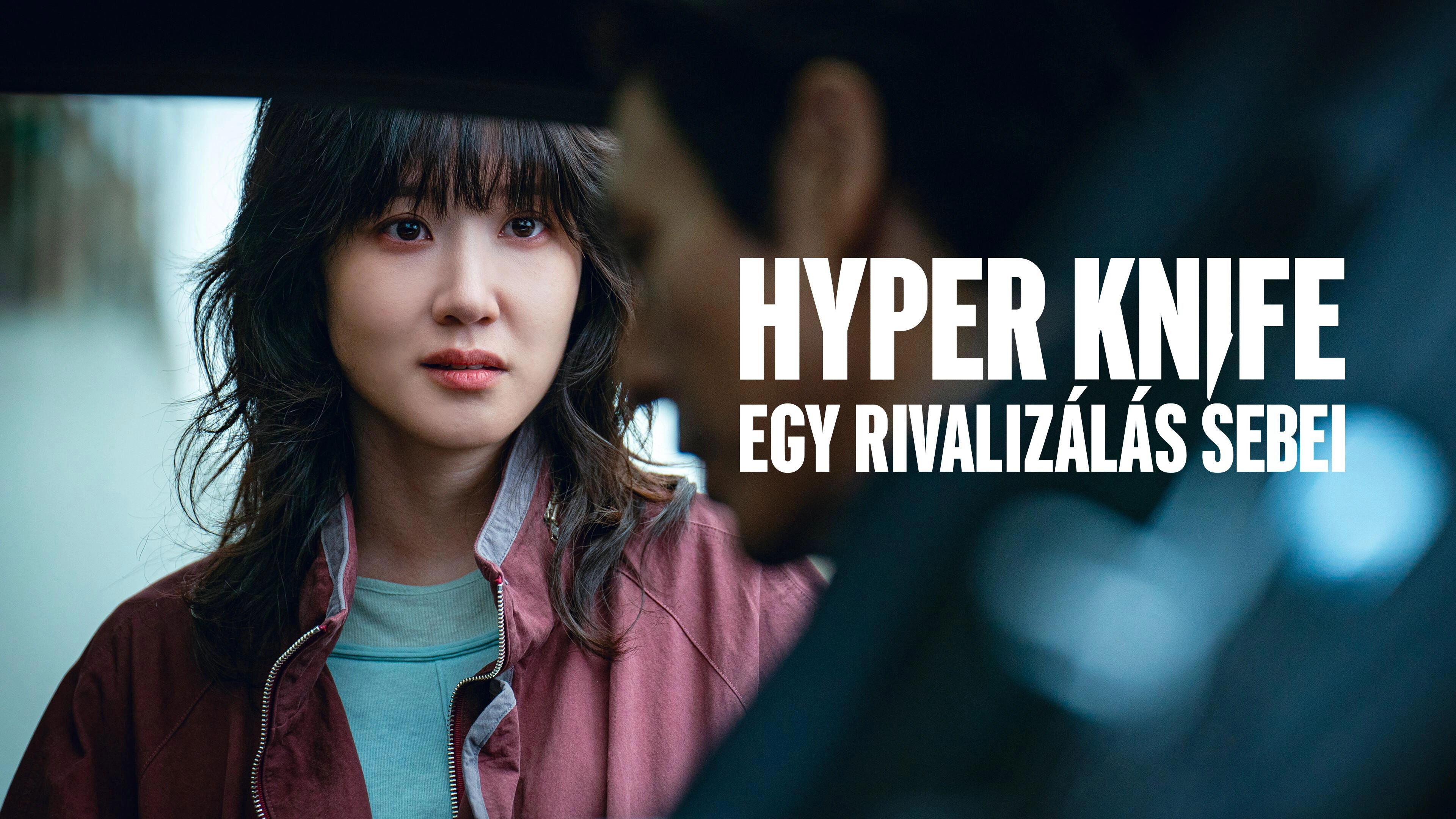 Hyper Knife