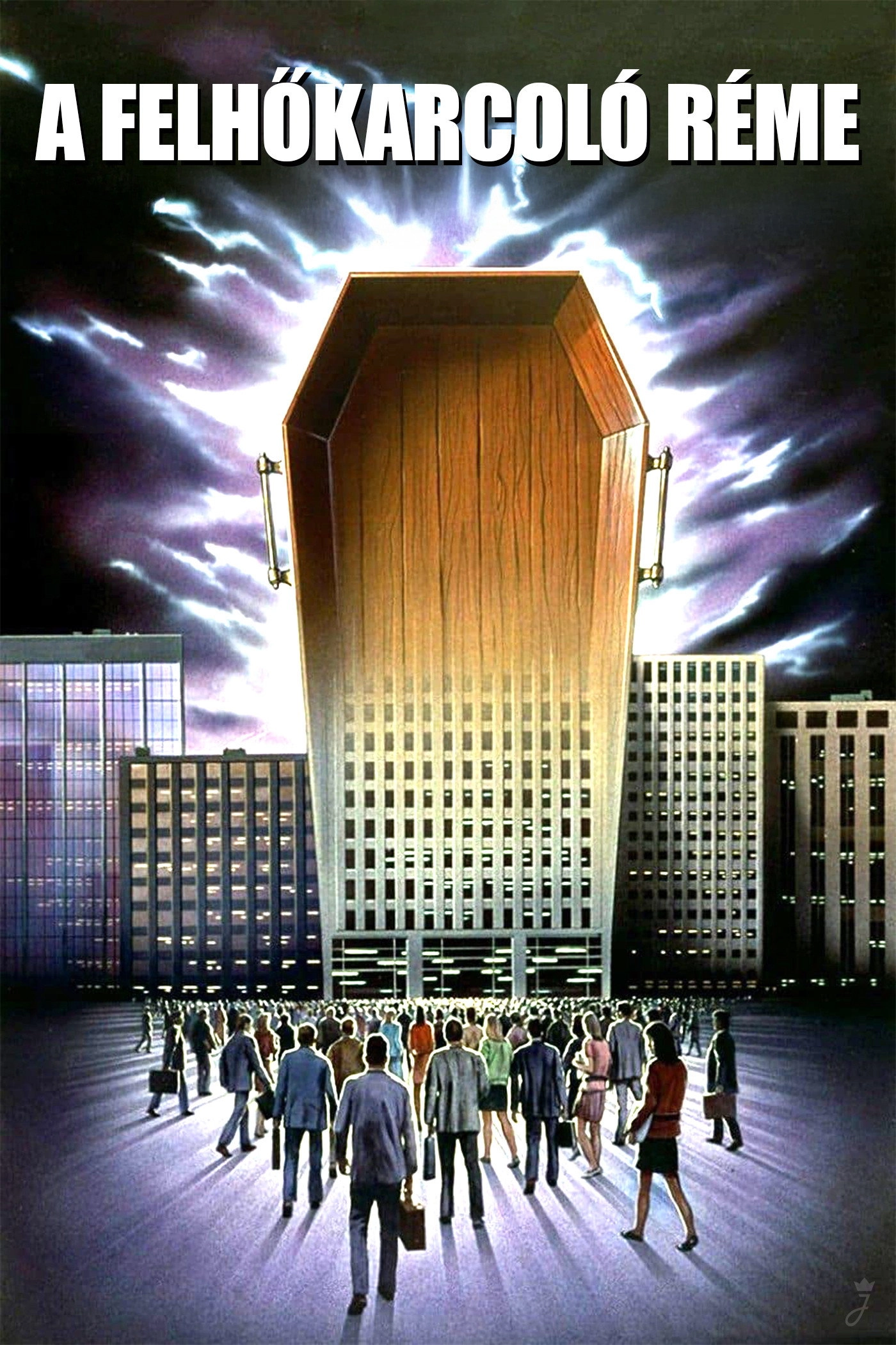 Dark Tower