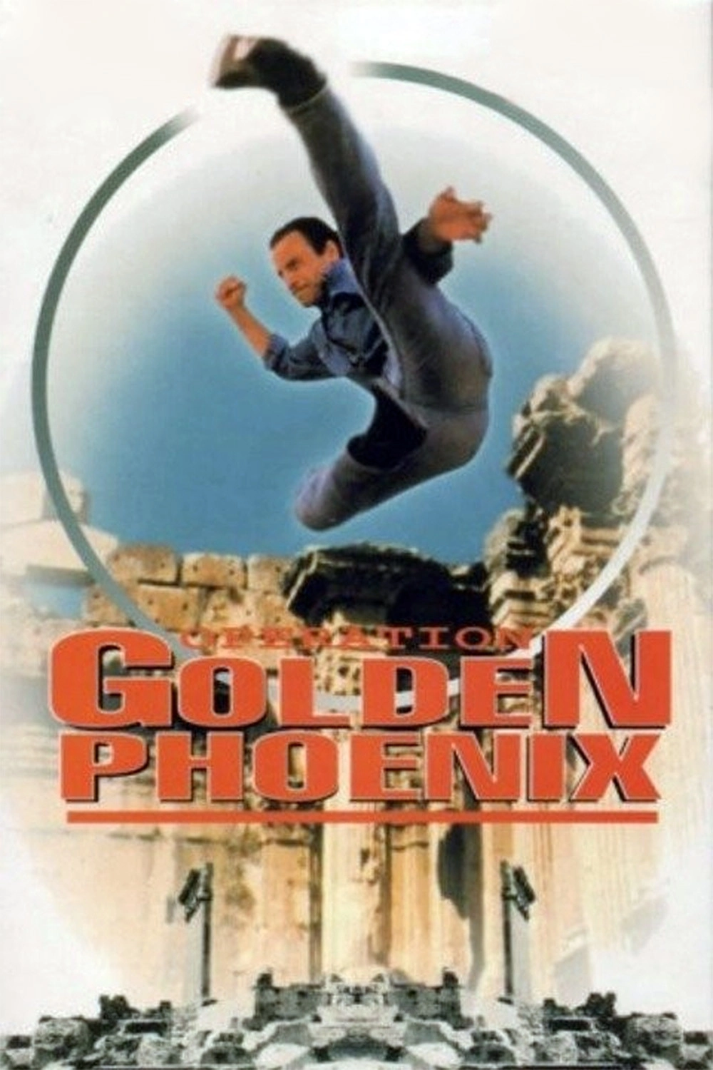 Operation Golden Phoenix