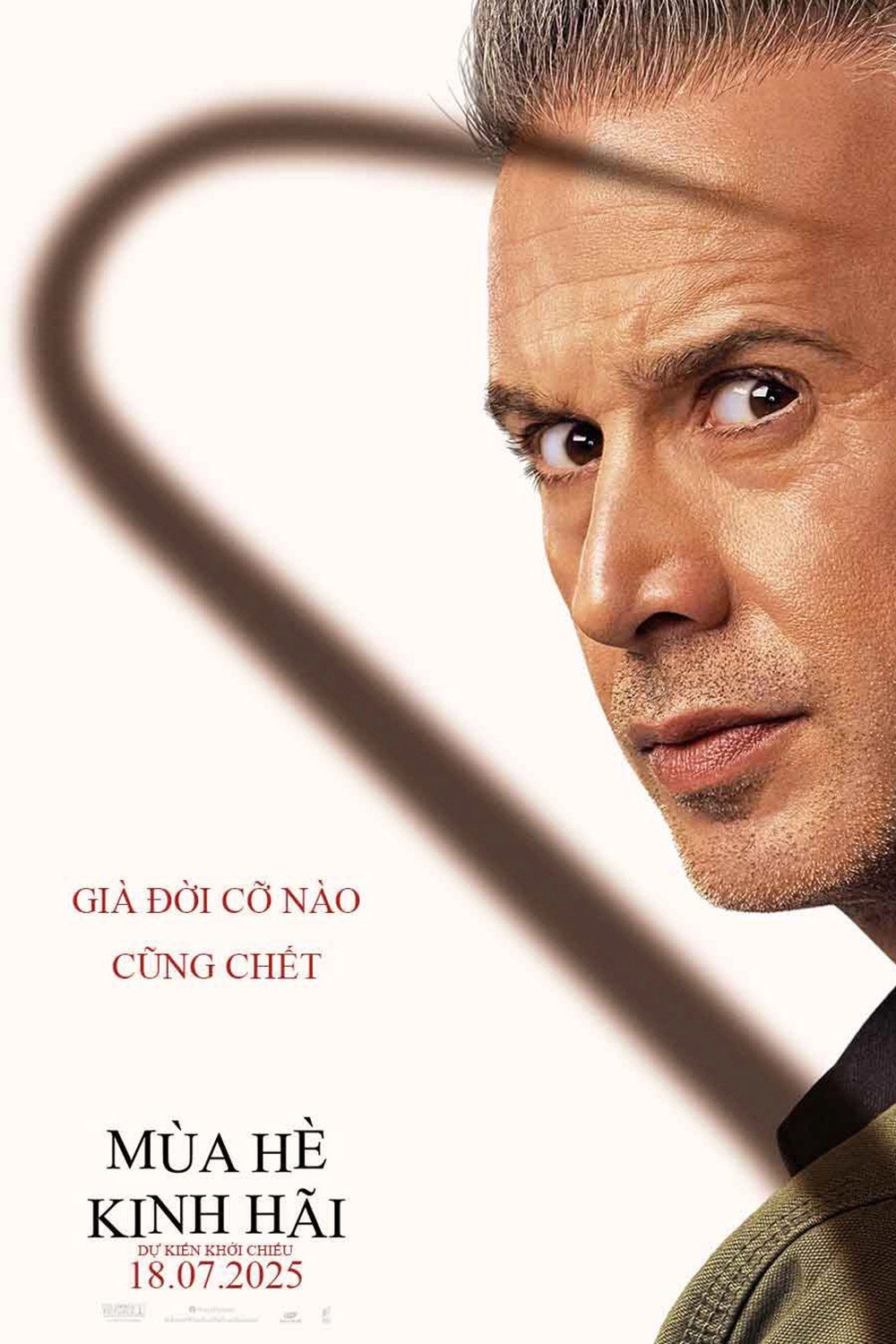 I Know What You Did Last Summer