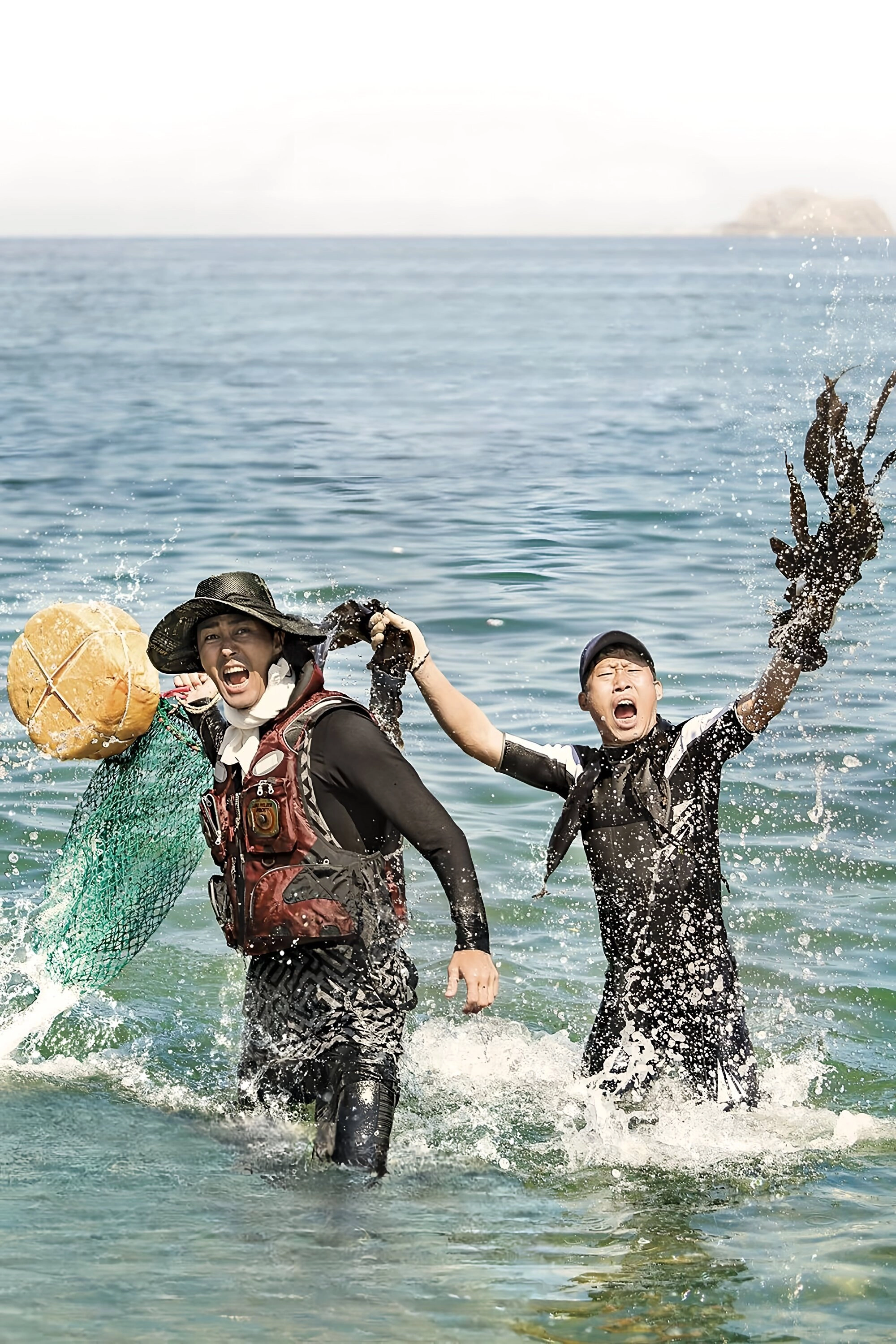 Three Meals a Day: Fishing Village