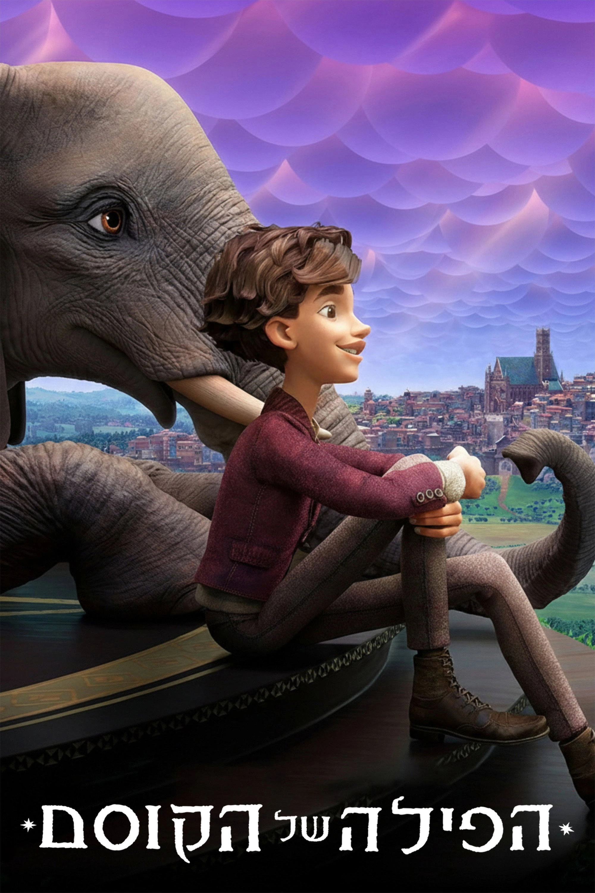 The Magician's Elephant