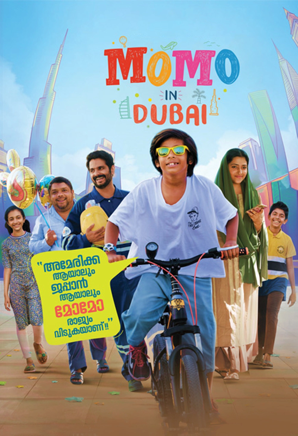 Momo in Dubai