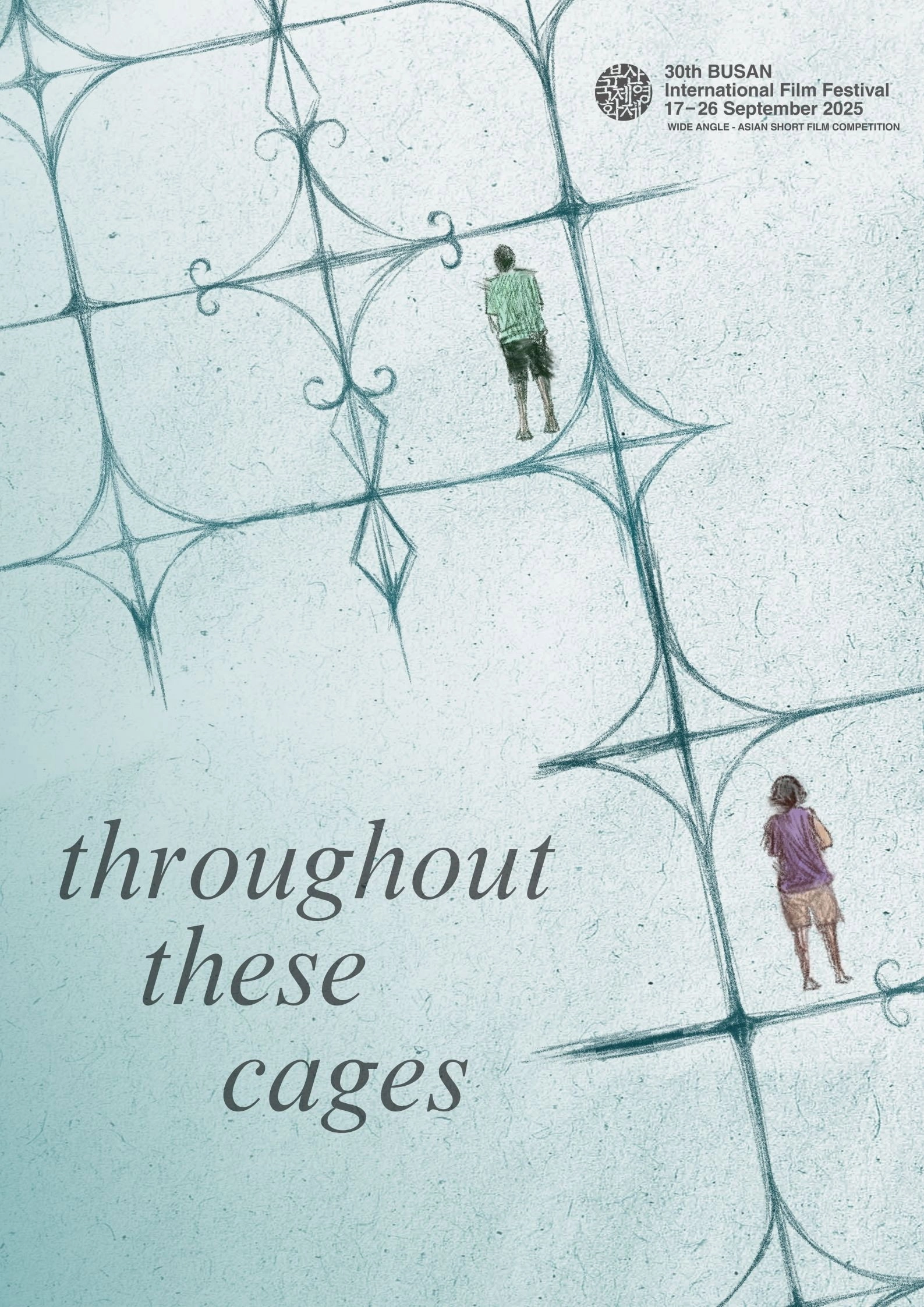 Throughout These Cages
