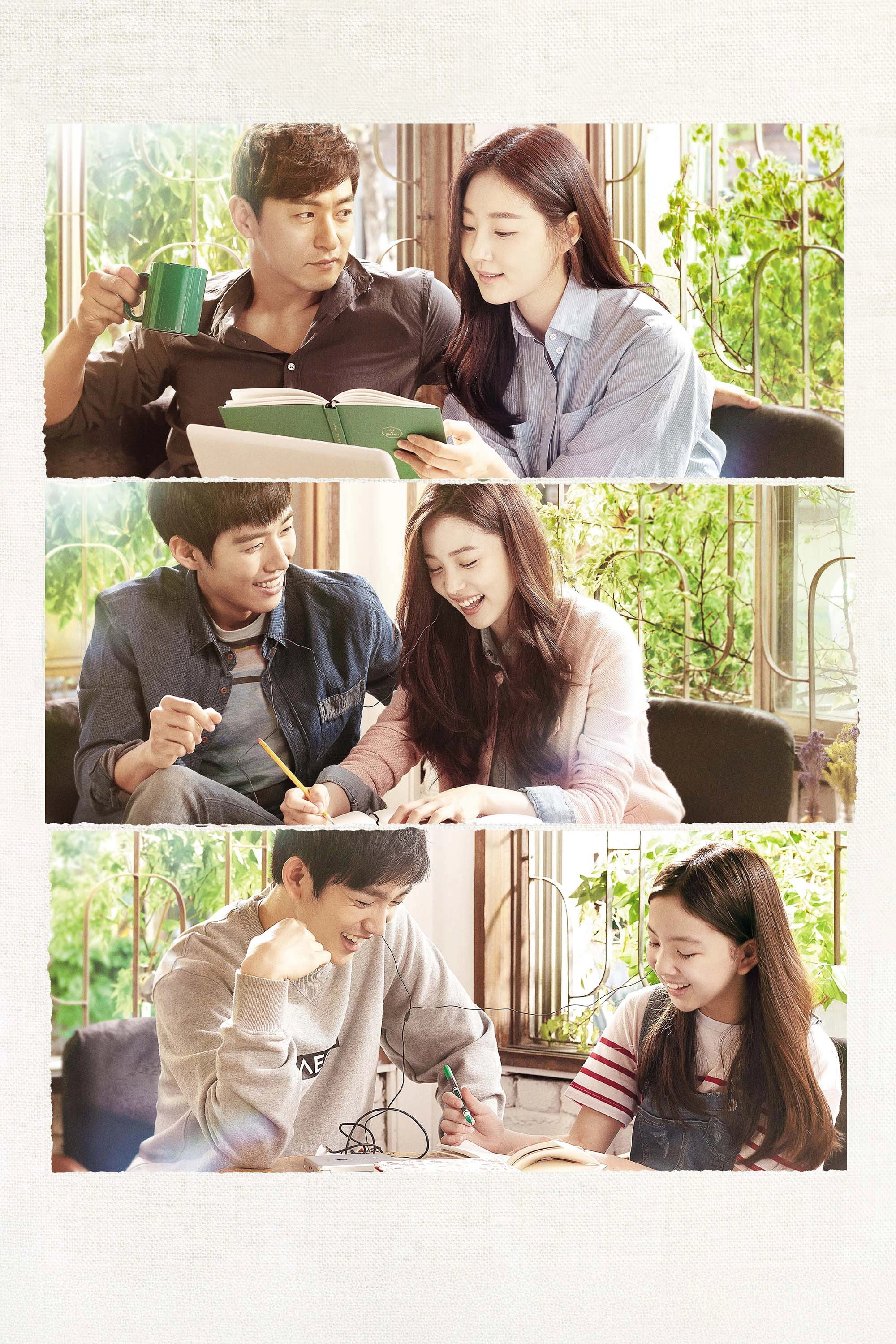 My Love Eun Dong