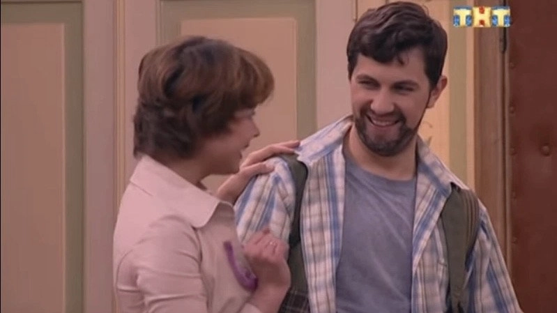 Happy Together