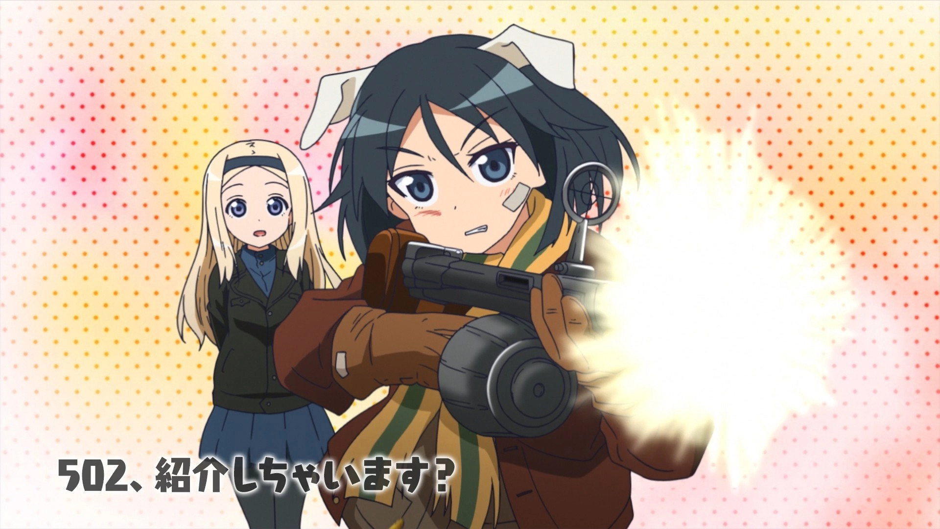 World Witches Take Off!