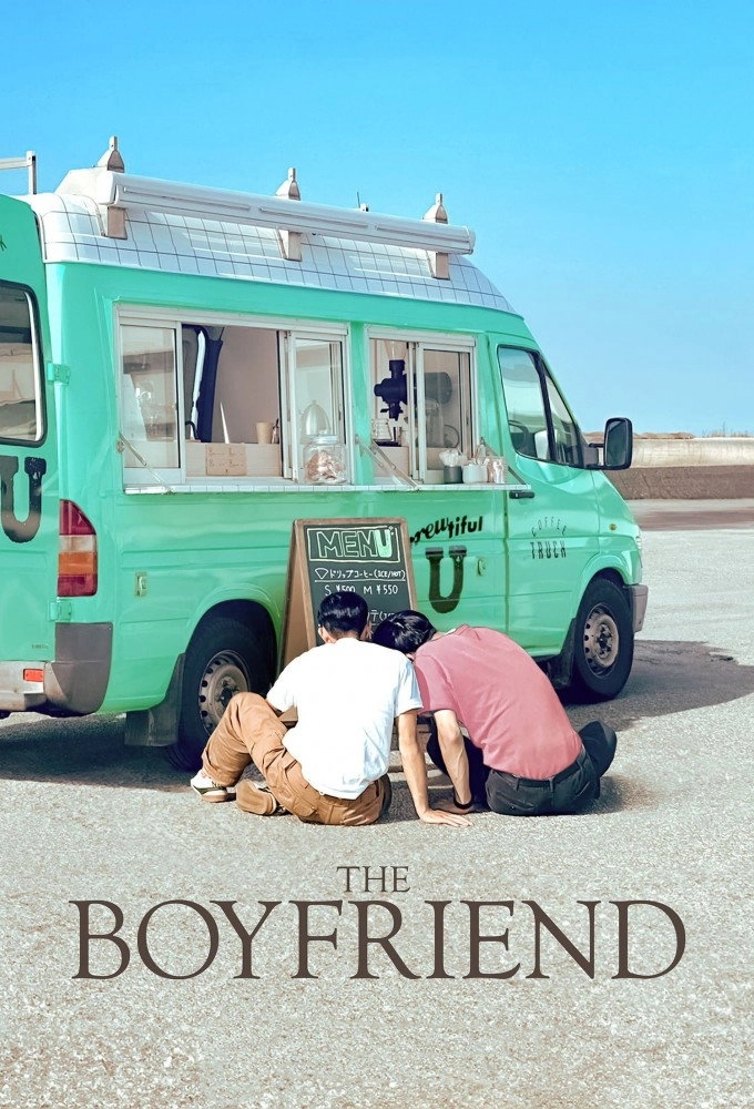 The Boyfriend