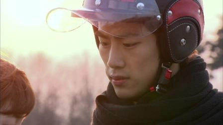 Dream High