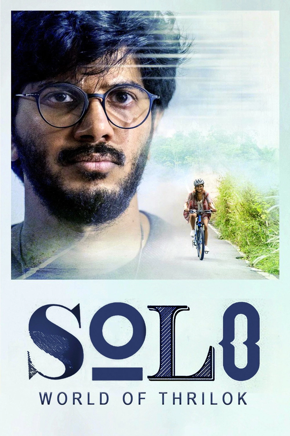 Solo