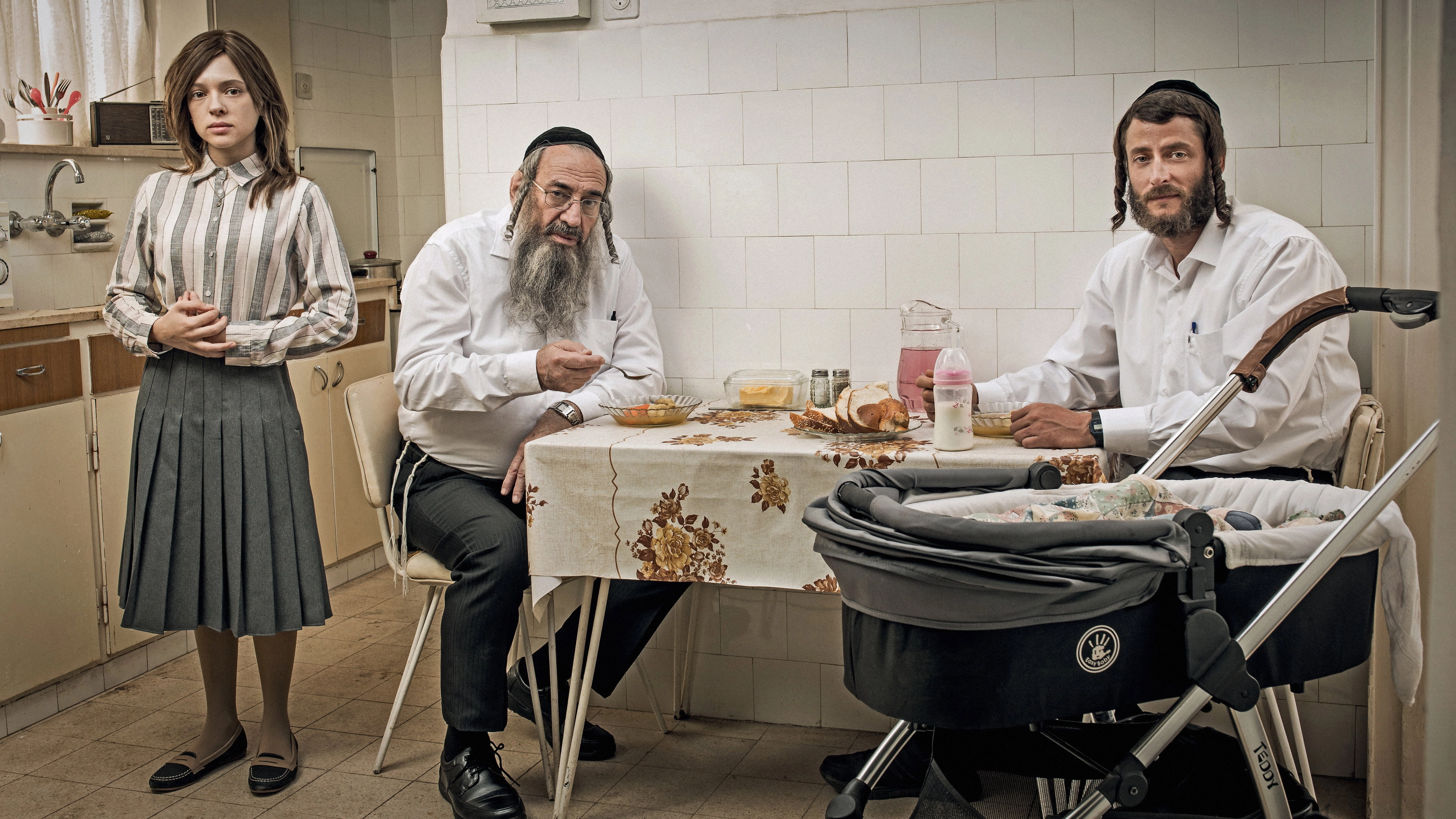 Shtisel