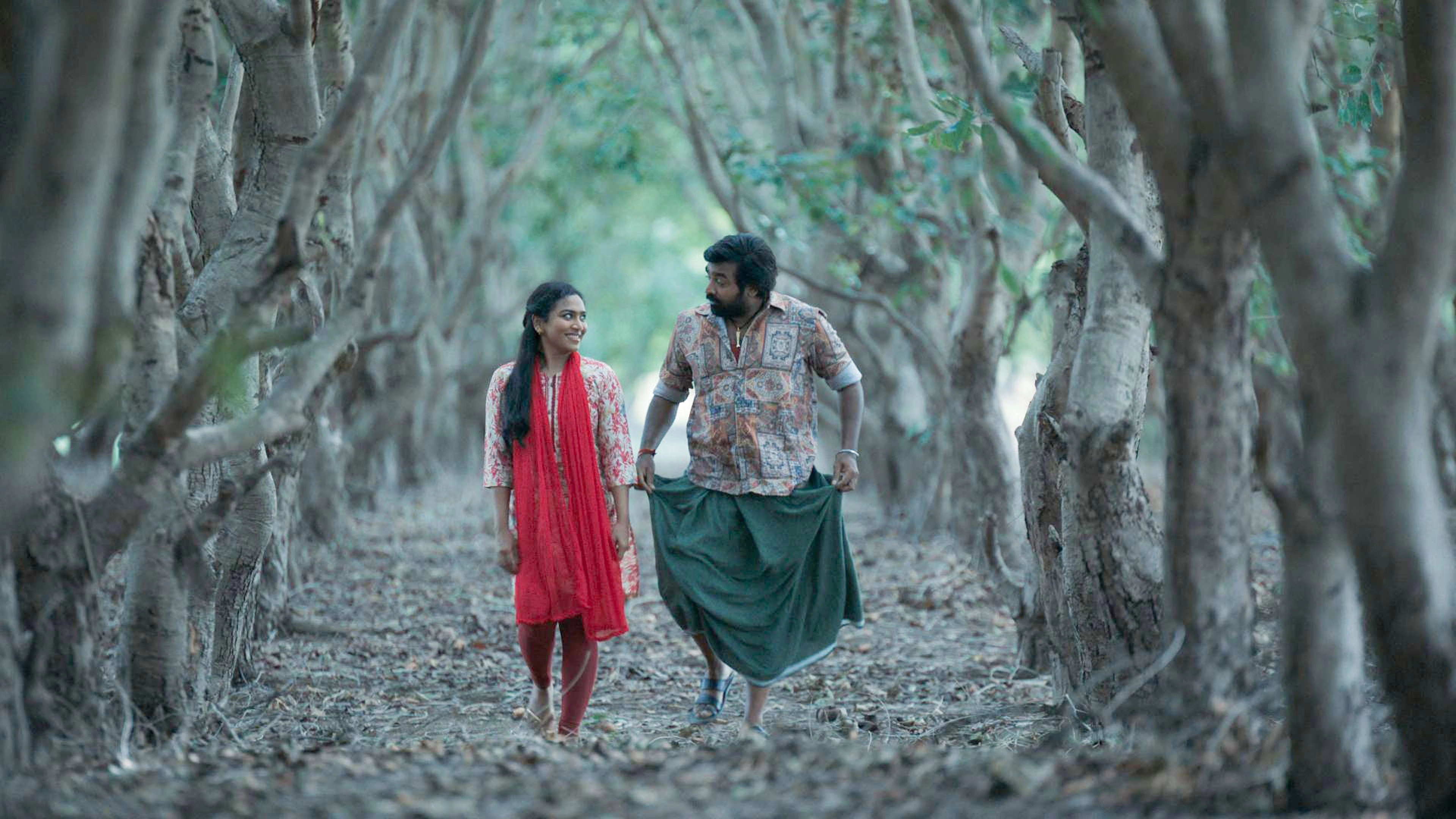 Muthu Alias Kaattaan