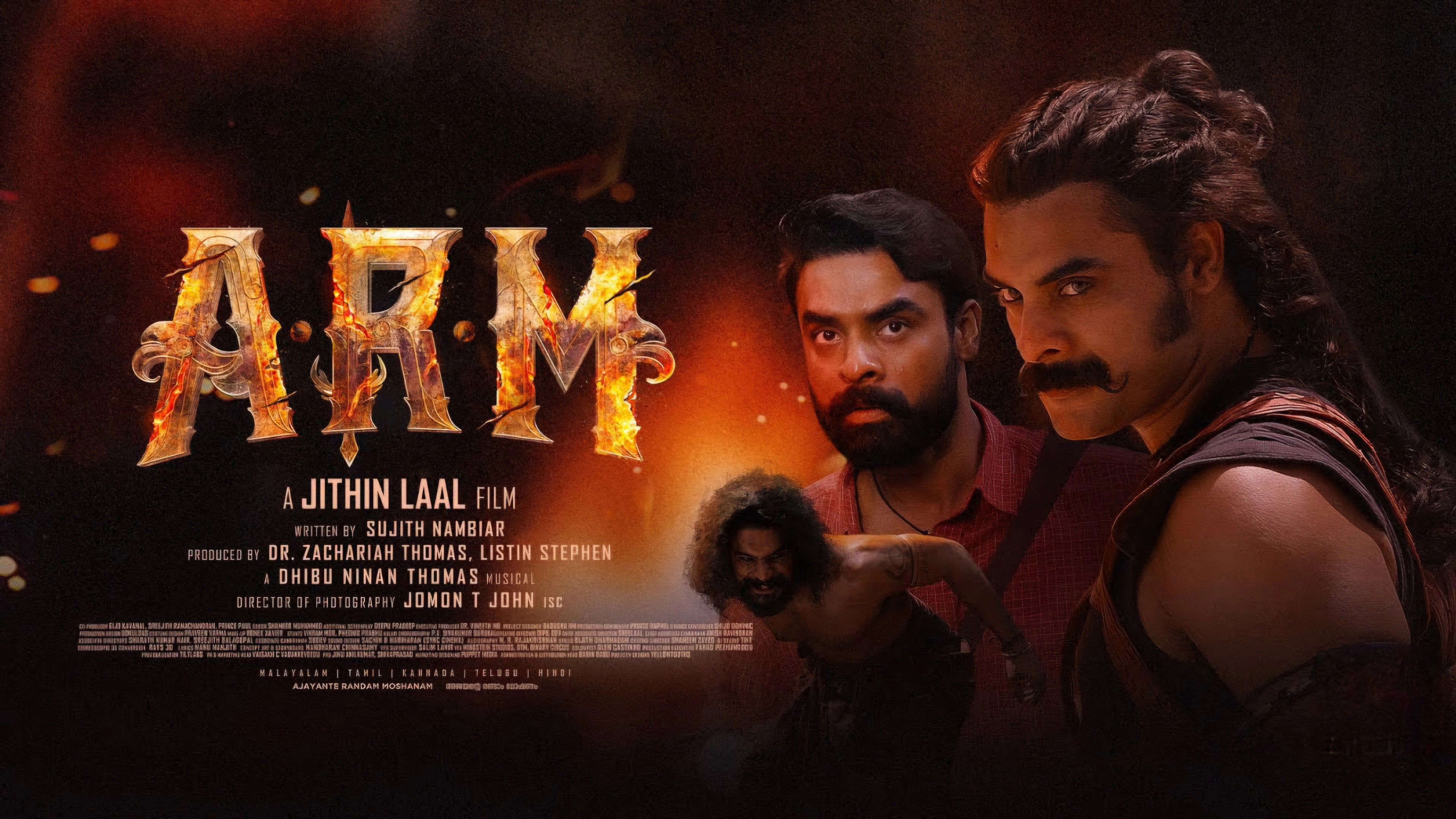 A.R.M - Ajayante Randam Moshanam