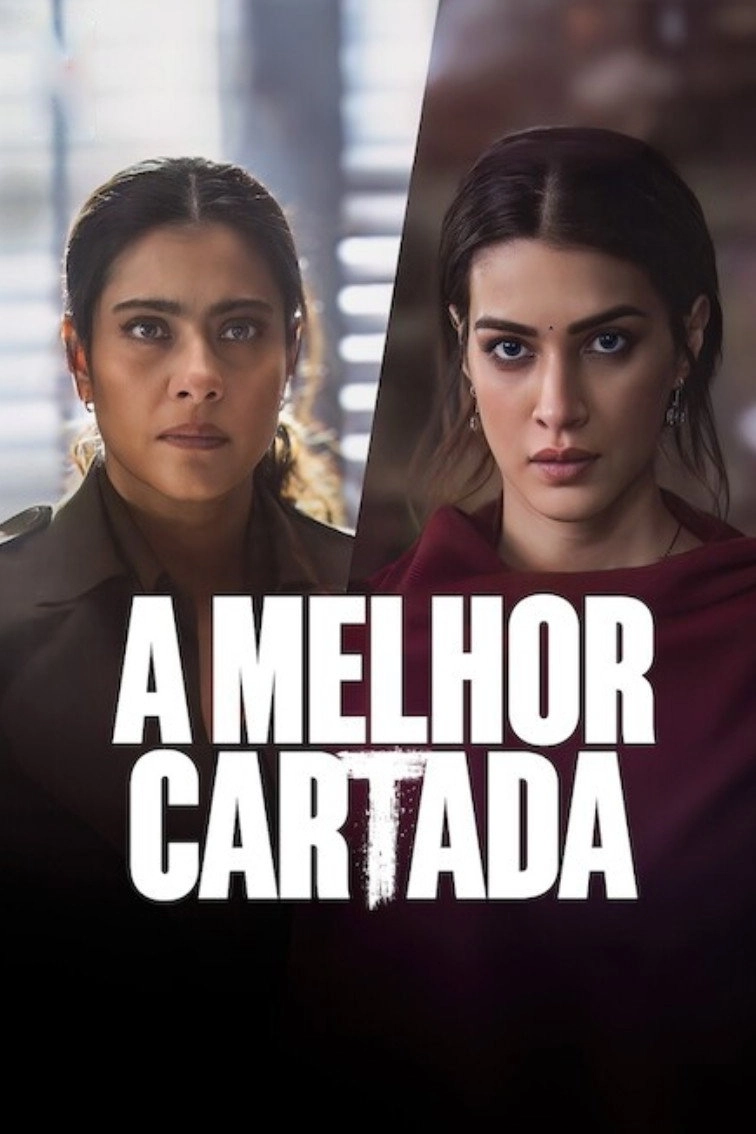 Quando Tudo Joga Contra
