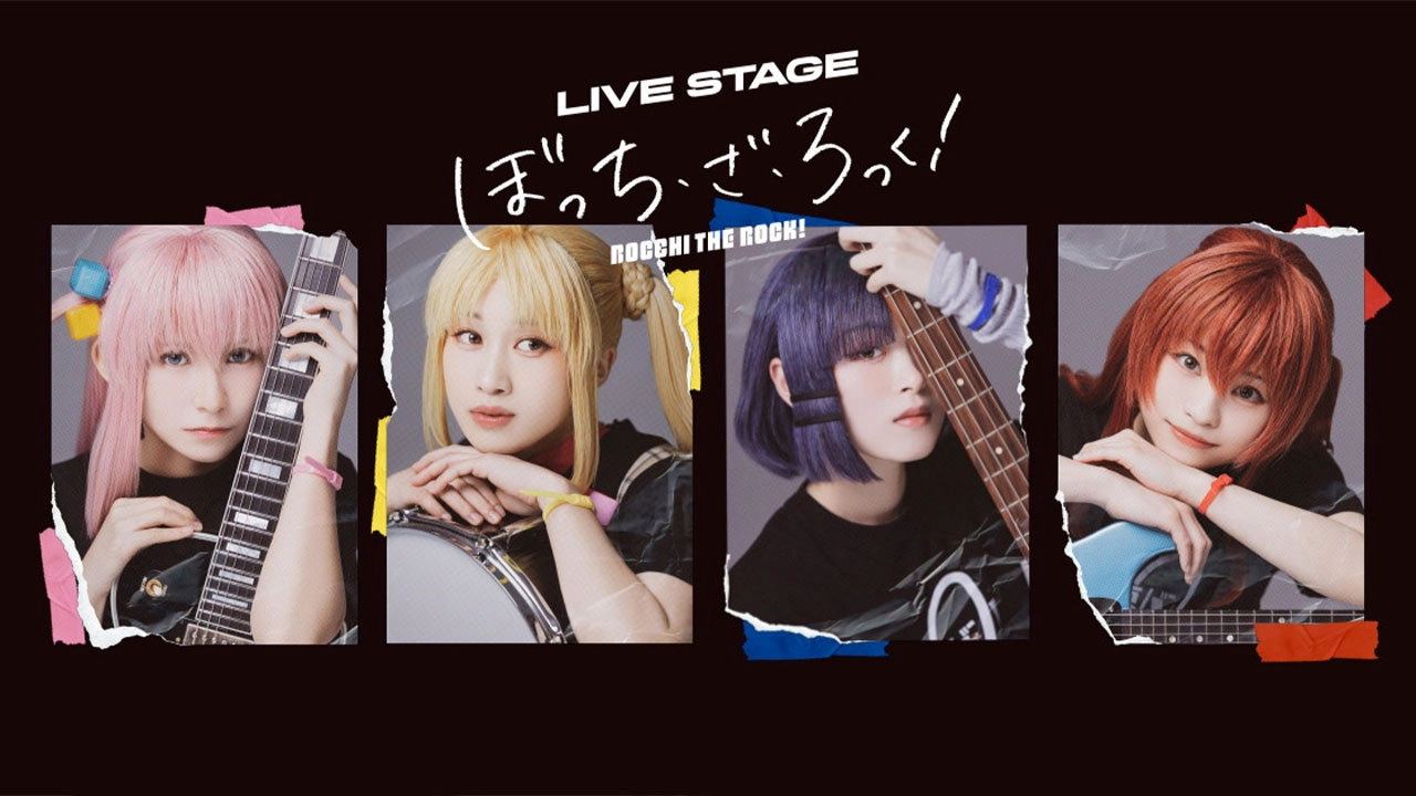 Live Stage Bocchi the Rock! at KT Zepp Yokohama/Zepp Namba(OSAKA)