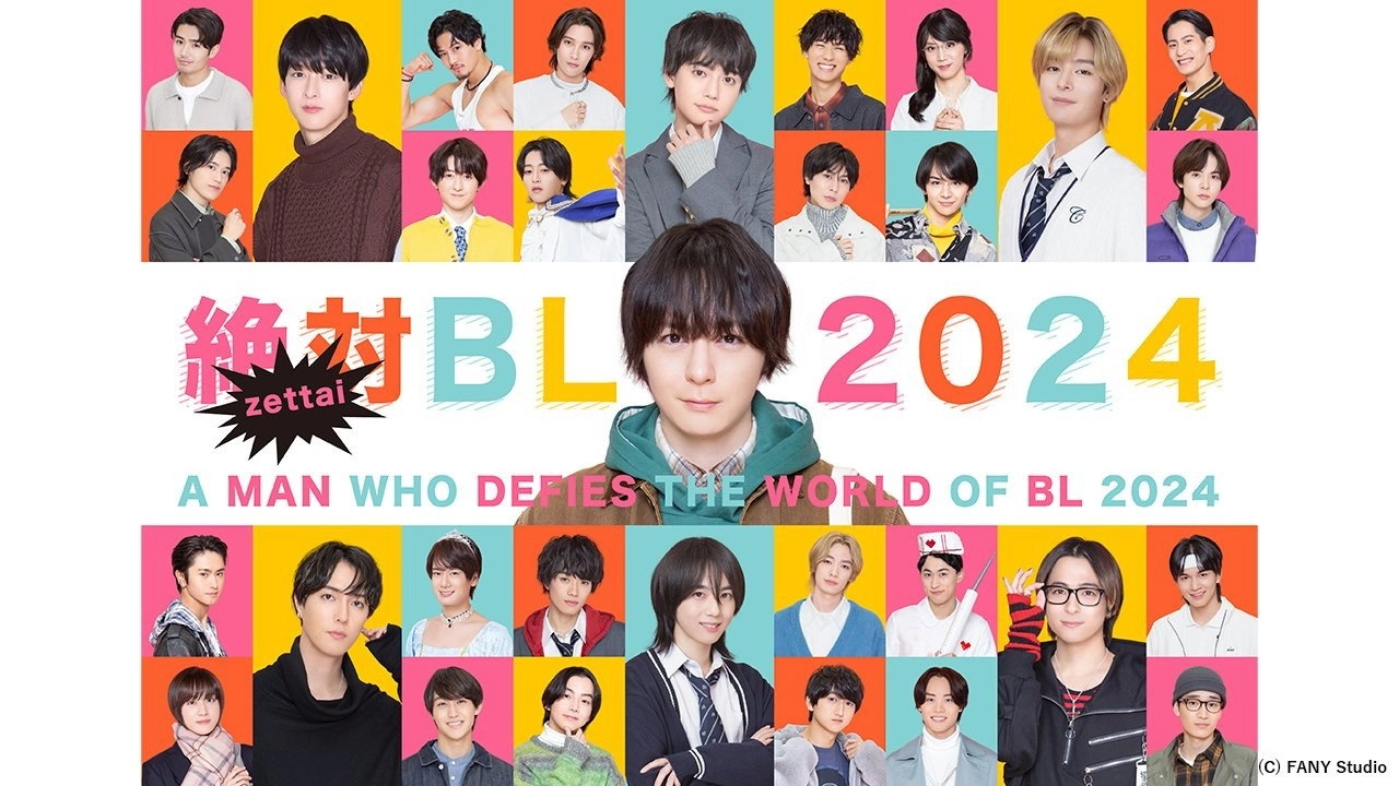A Man Who Defies the World of BL