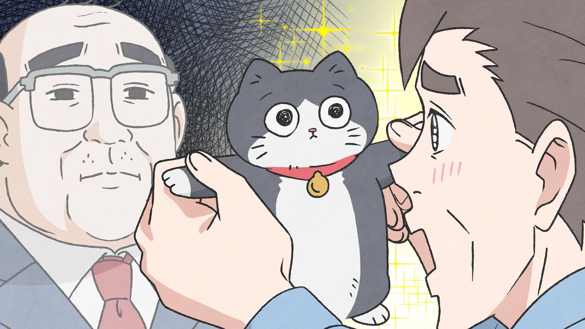 Cat Uncle: The Guy That Got Reincarnated As a Cat