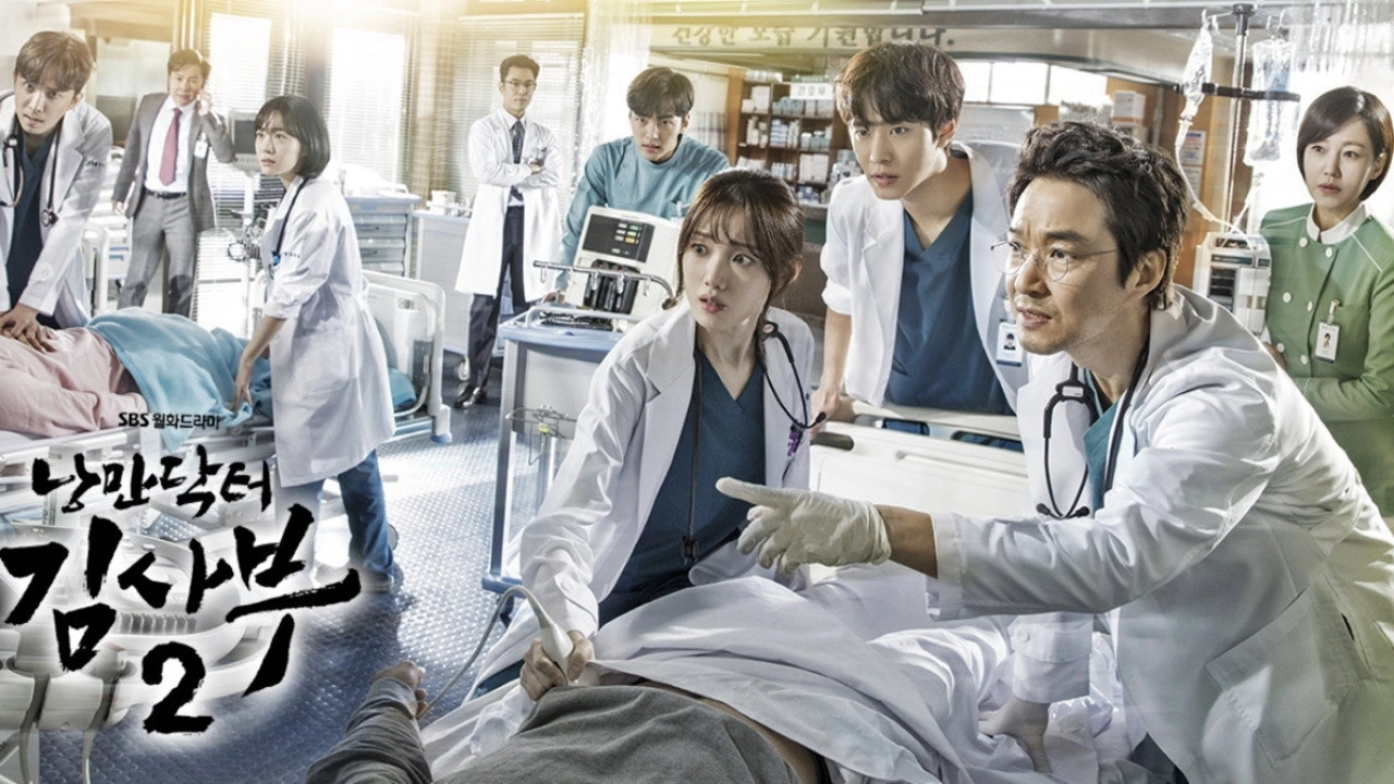 Dr. Romantic