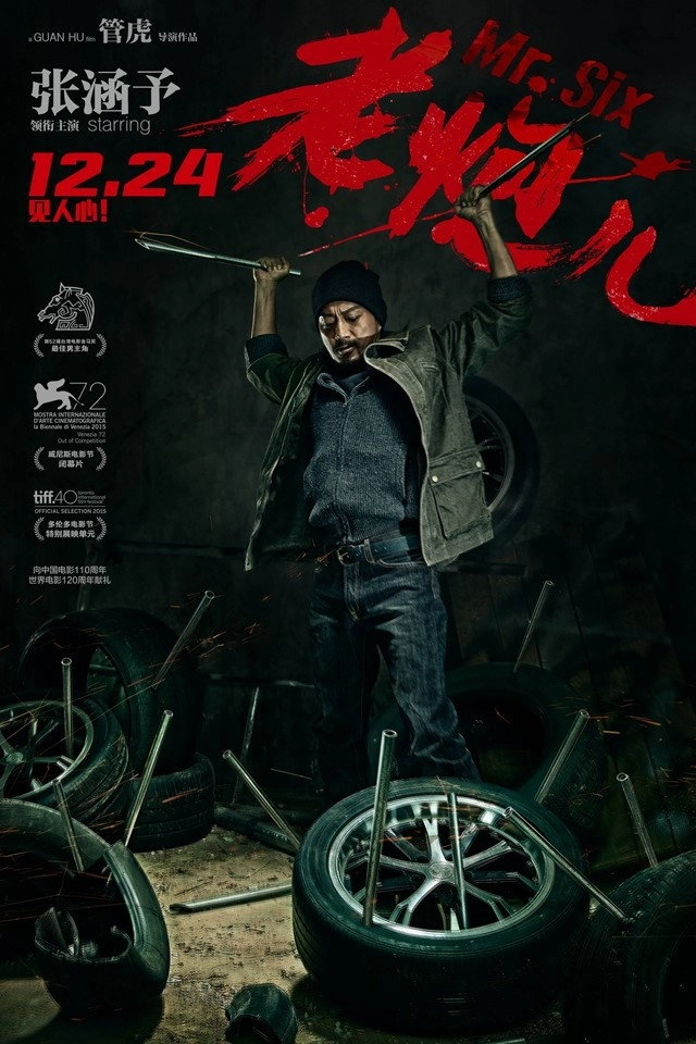 Mr. Six